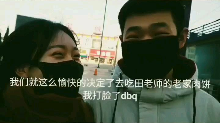 沙雕姐妹花,一起笑哈哈